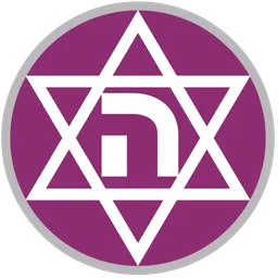Hakoah Amidar Ramat Gan