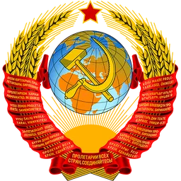 USSR